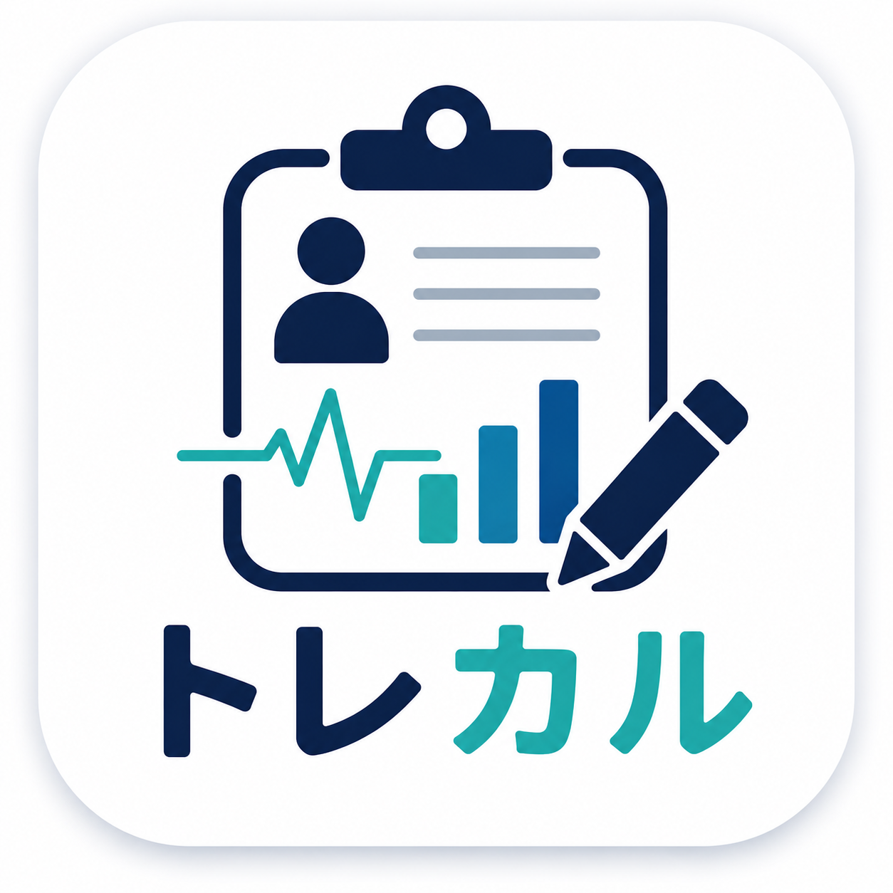 トレカル